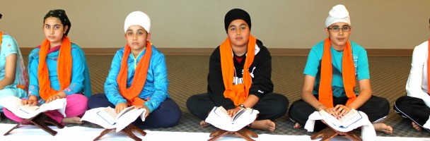 gurbani santhiya